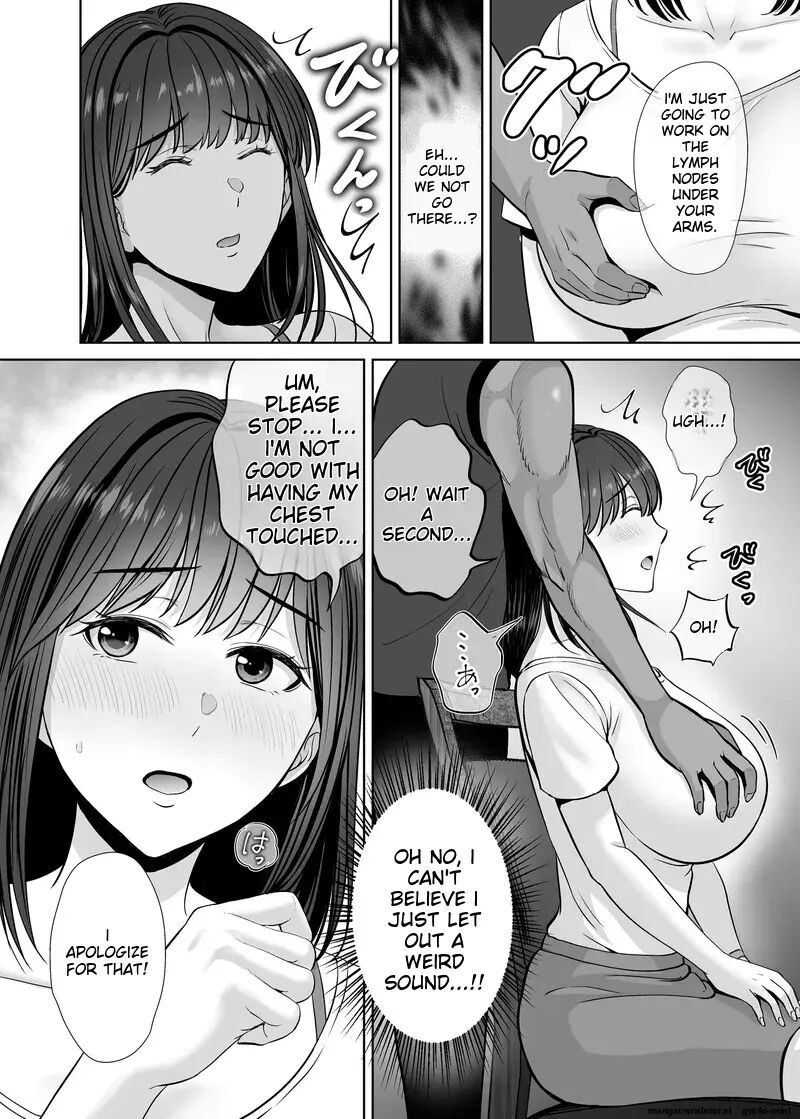 Haha Suwappingu ~ore No Kaa-san Wo Sashidashite Yanmama To Yari Makutta Hanashi~ Chapter 1000 Page 18